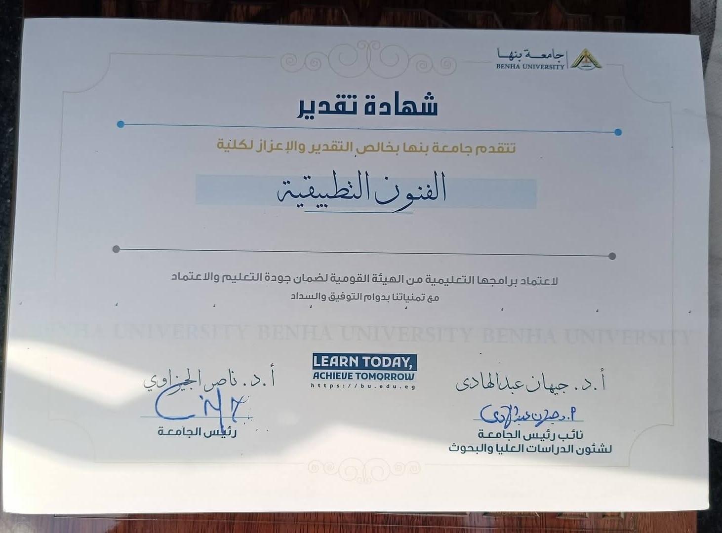 خلغع