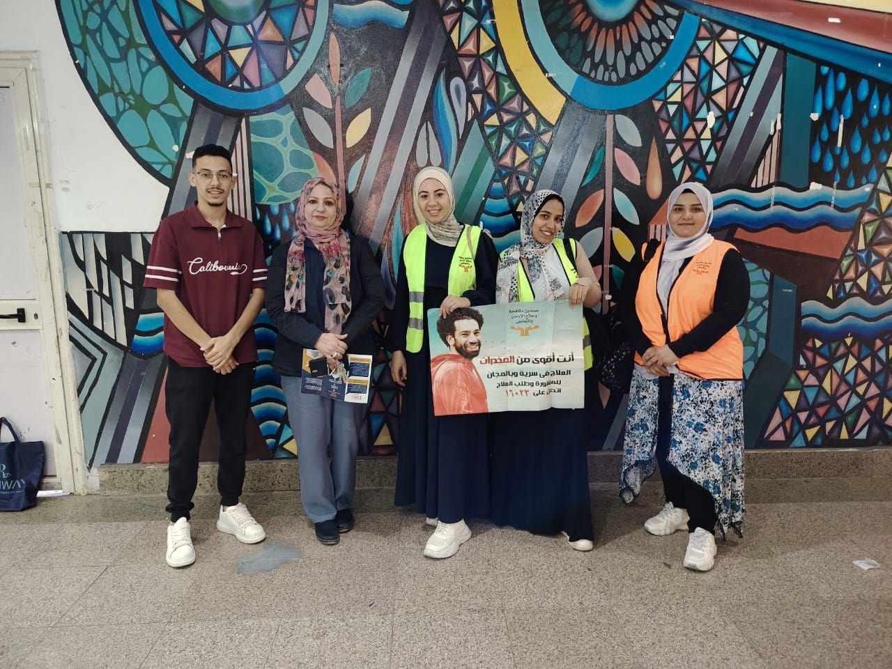 560547208 839947125356500 6150184558745817722 n