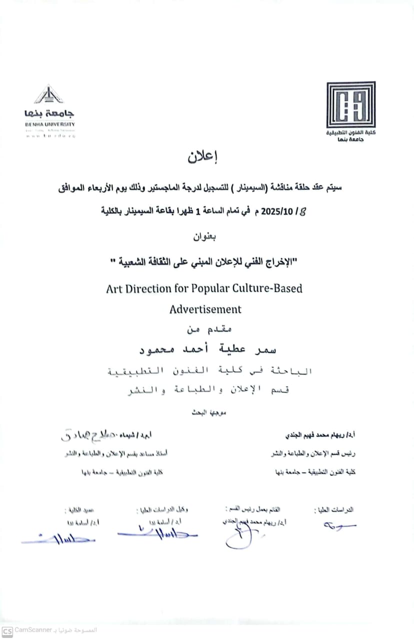 WhatsApp Image 2025 10 04 at 15.33.50 fbf2f8ed