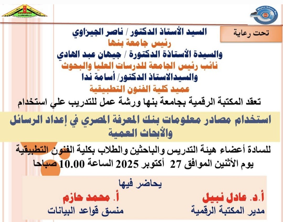 561592442 848638521154027 6131752394037968005 n