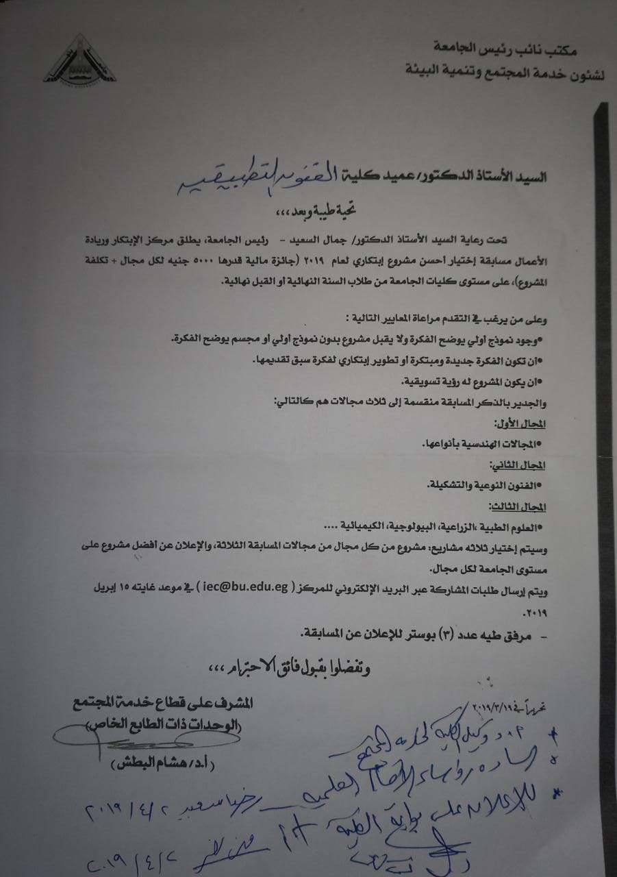 photo4