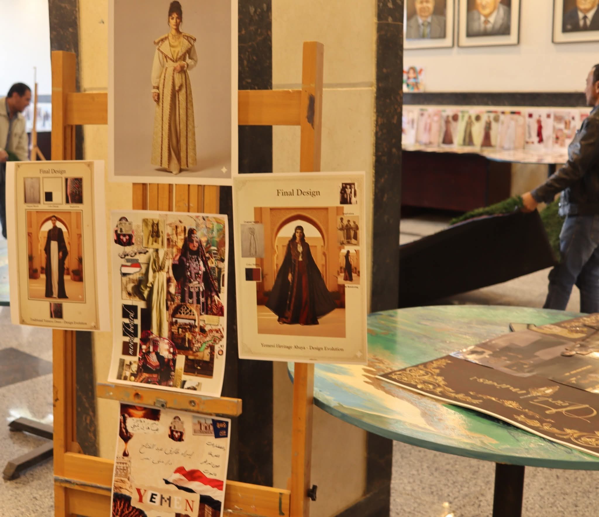 FB IMG 1766428157687