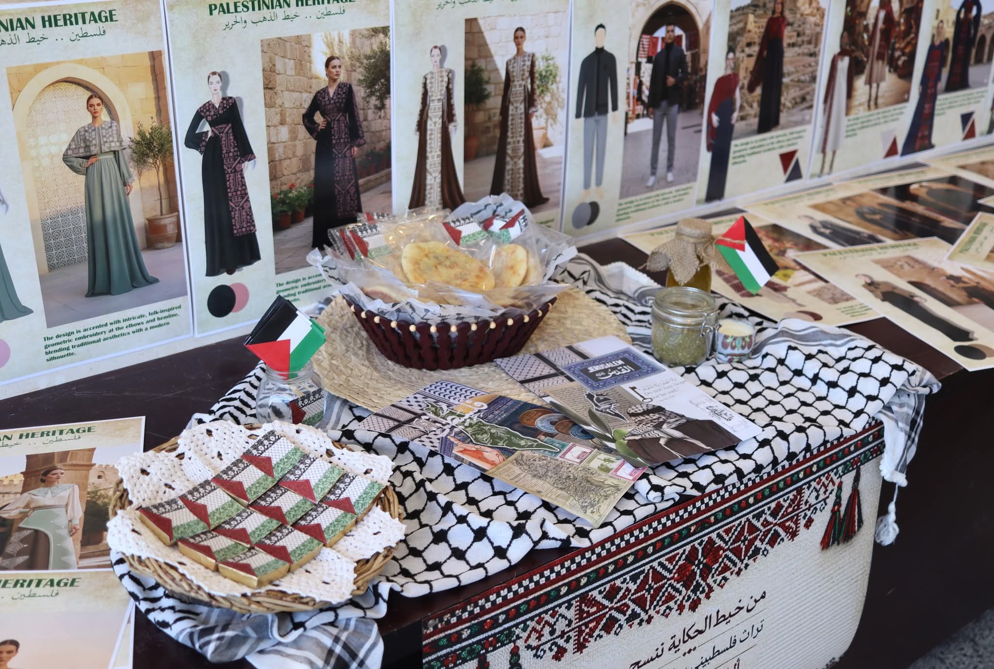 FB IMG 1766428167037