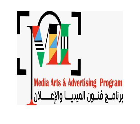 MediaArtsandAdvertisingProgram