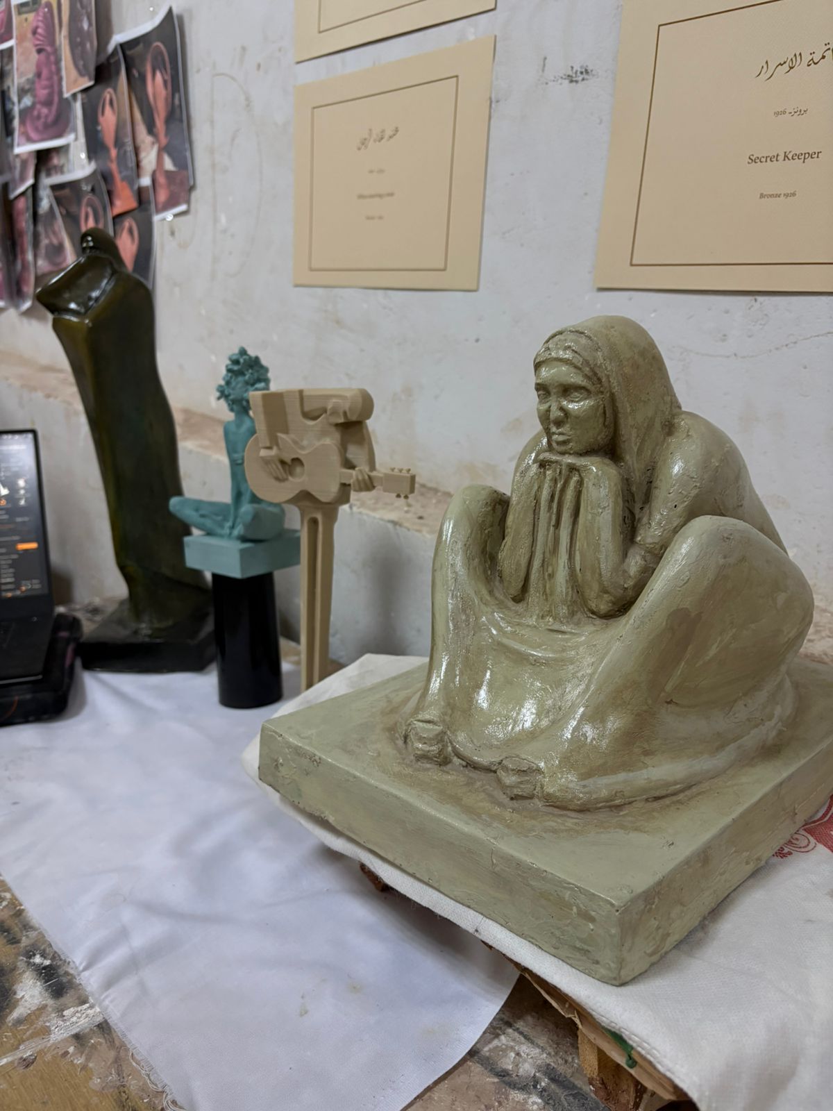 WhatsApp Image 2025 12 18 at 8.59.35 PM