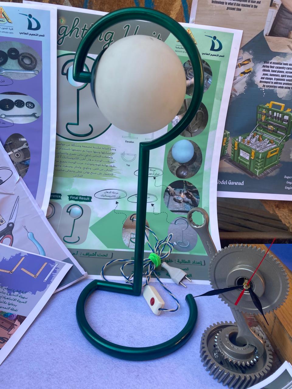 WhatsApp Image 2025 12 17 at 10.49.11 PM 1