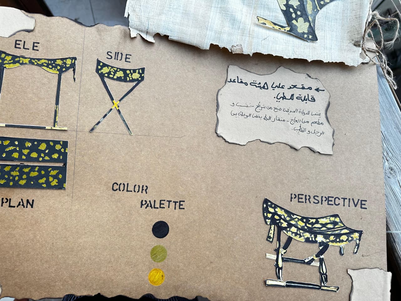 WhatsApp Image 2026 01 13 at 5.25.15 PM