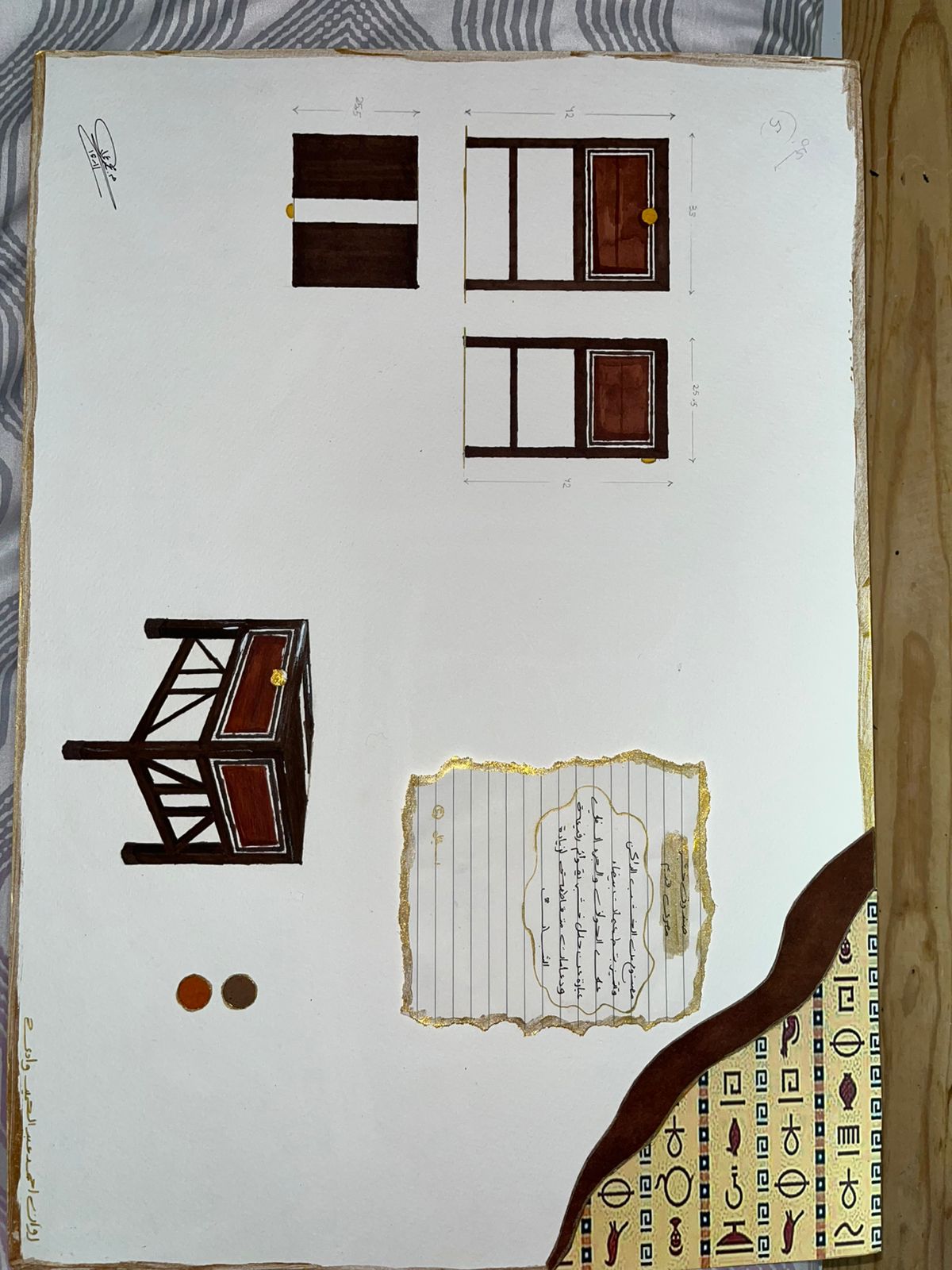 WhatsApp Image 2026 01 13 at 5.25.16 PMىاىا