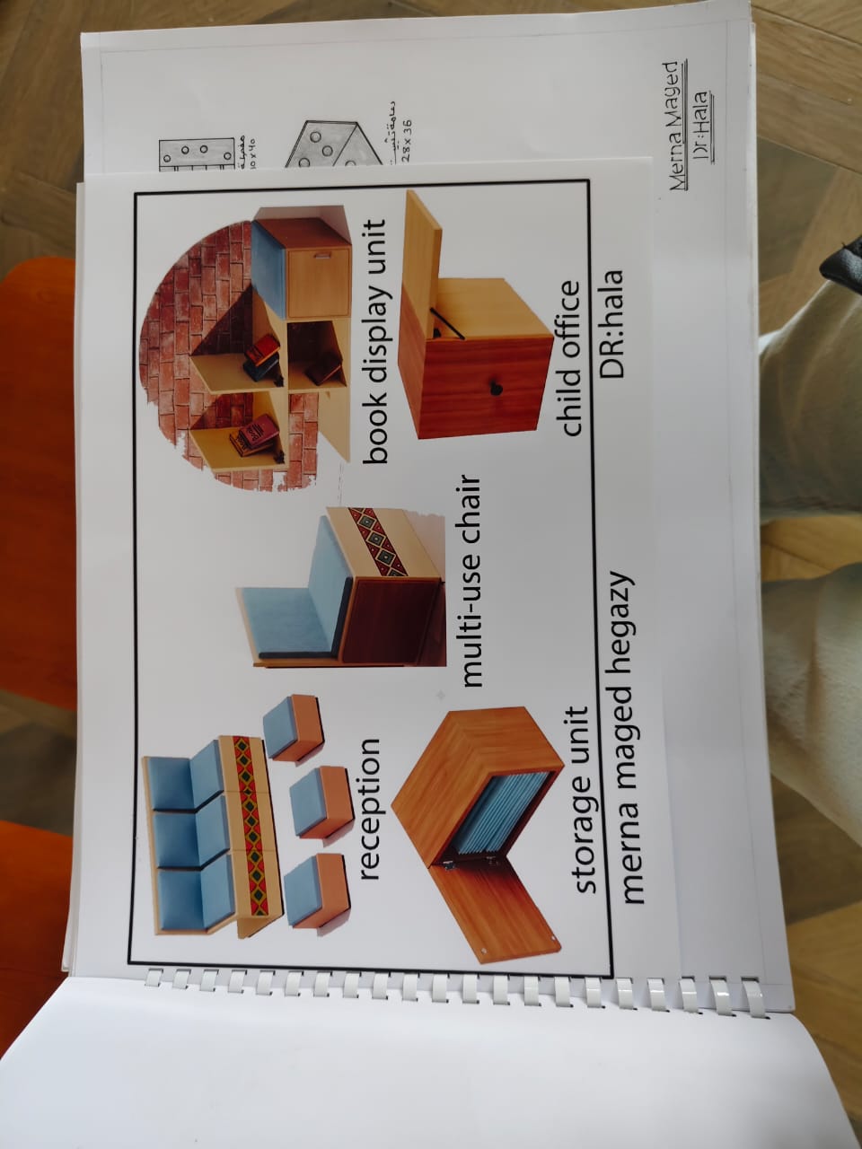 WhatsApp Image 2026 01 16 at 1.28.32 AM