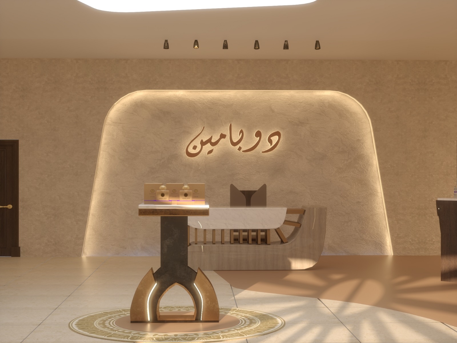 WhatsApp Image 2026 01 17 at 3.14.52 PM