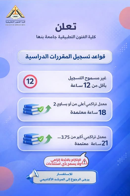 623425992 923849176966294 769997583516535319 n