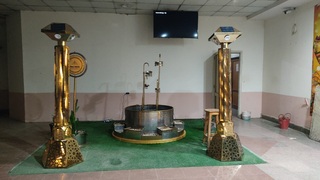 IMG 20250708 WA0005