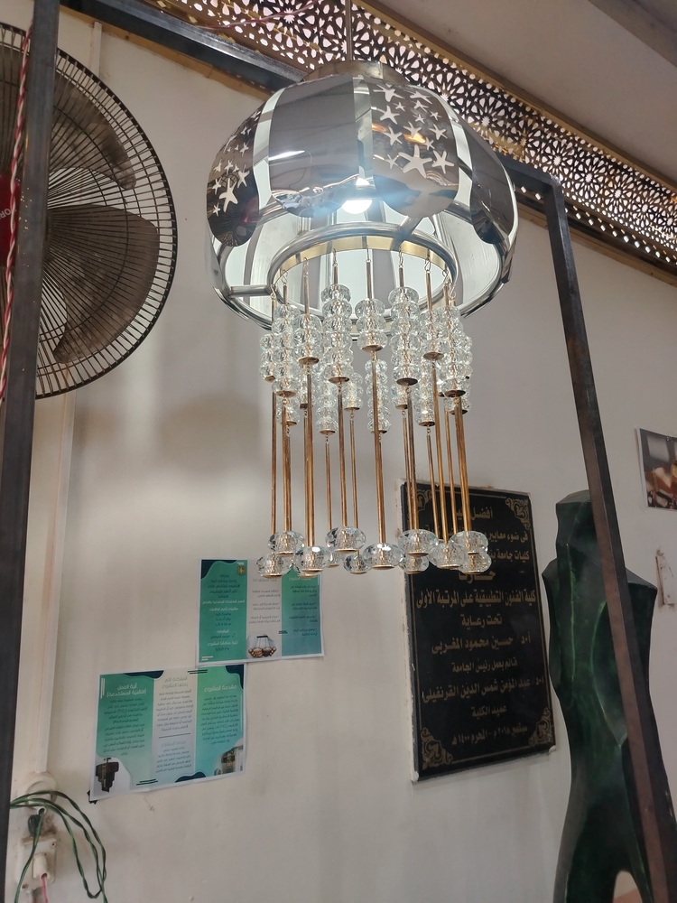 IMG 20250708 163917