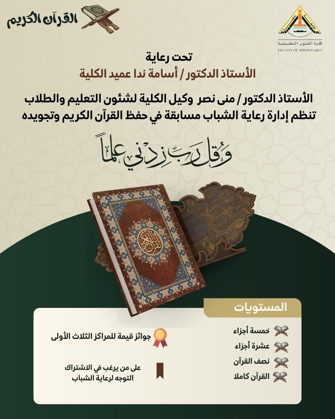كةةةةةةة