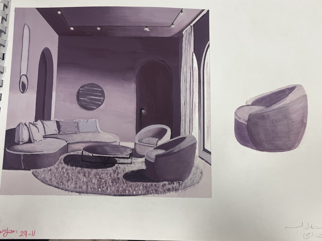 IMG 20251217 061452 624