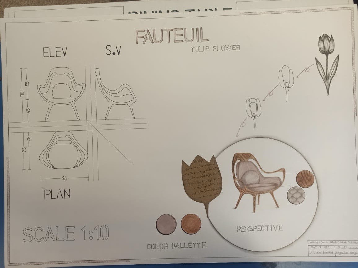 IMG 20251217 110826 142