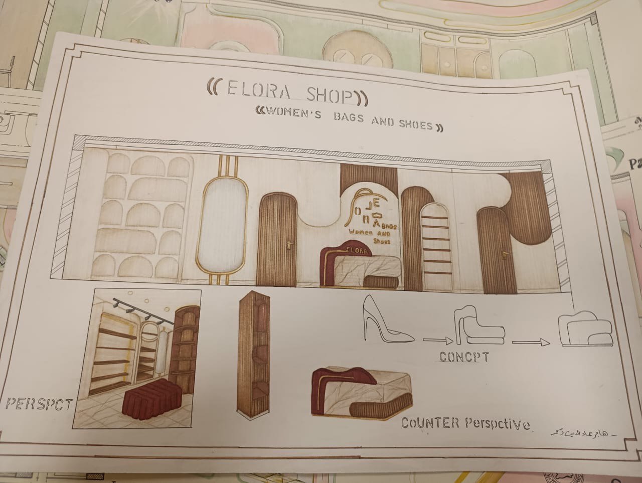 IMG 20251219 145518 752