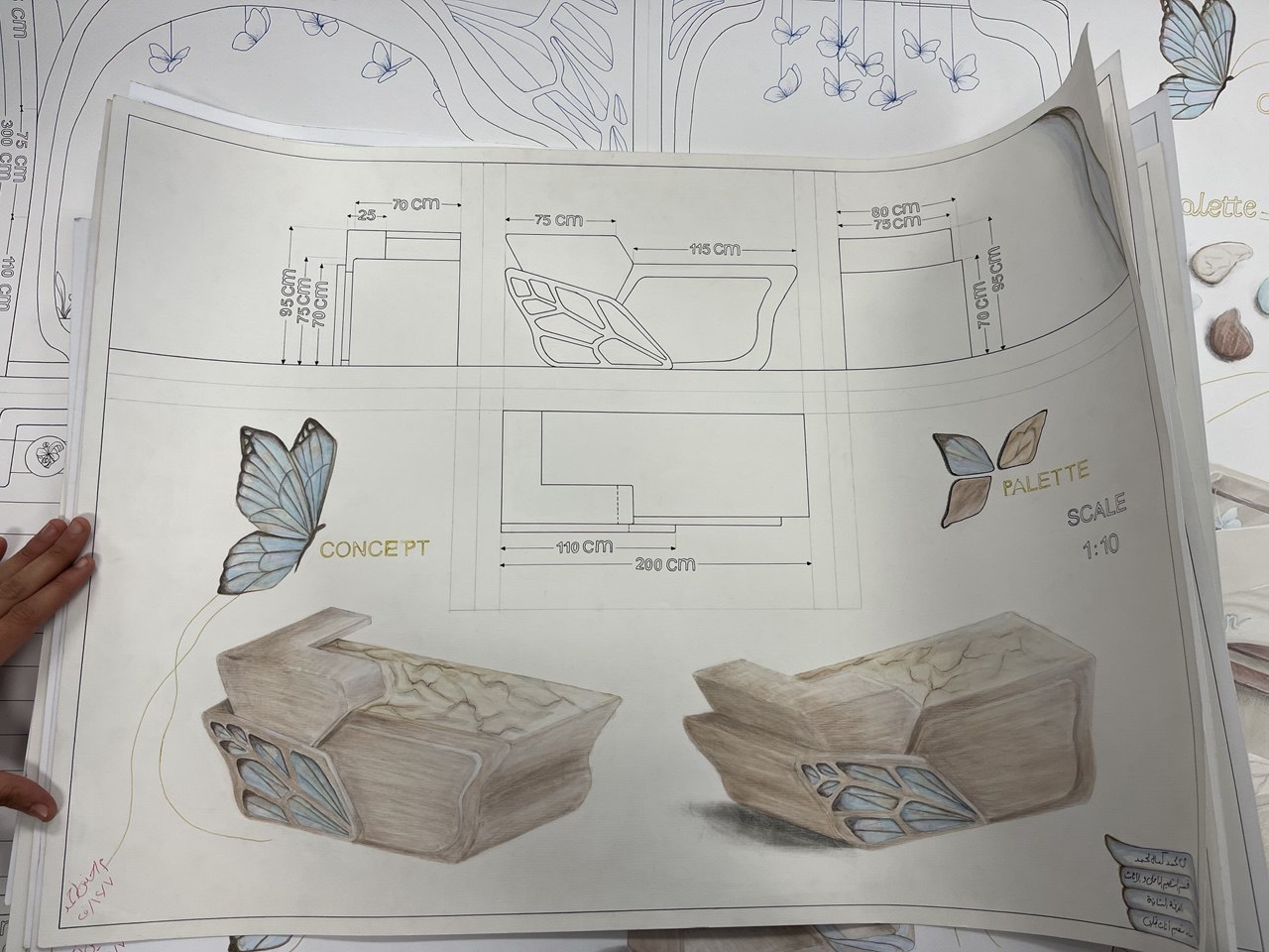 IMG 20251219 223845 570