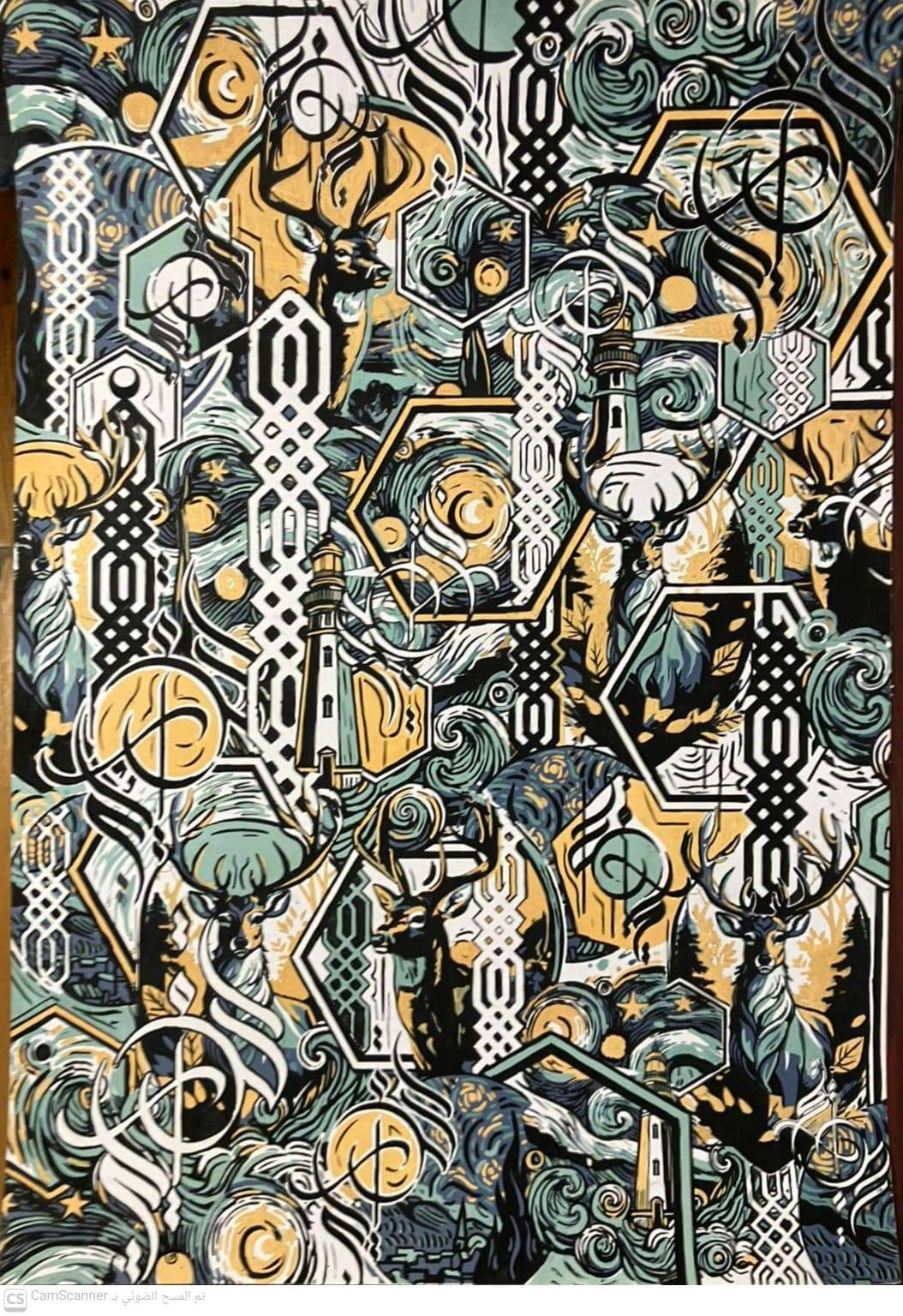 706111762 1017574017593809 4232986805792518253 n