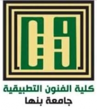 الجداول الدراسية لجميع الاقسام الفصل الدراسي الاول للعام الجامعي 2020/2021