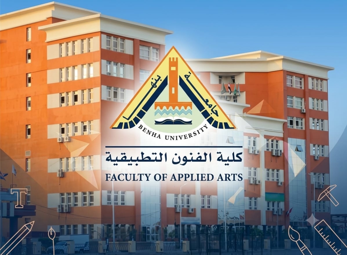 الكارنيهات المطبوعة والقيد الطباعة 2026/ 2027