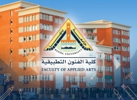 طلاب محولين جدد 2026 / 2027