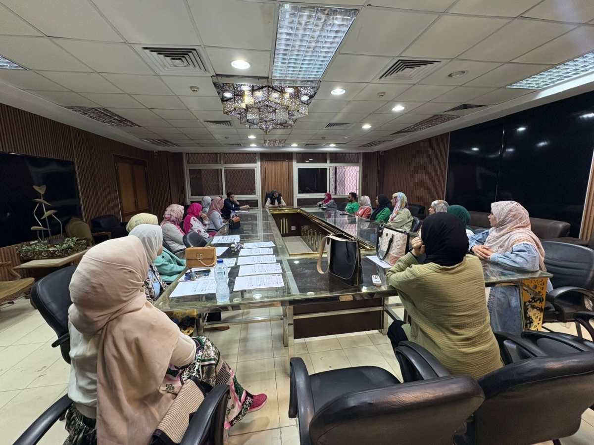 اجتماع وحدة تكنولوجيا المعلومات