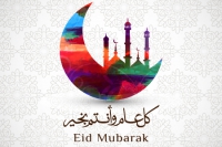 تهنئة العميد بحلول عيد الفطر المبارك