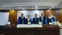 تهنئة