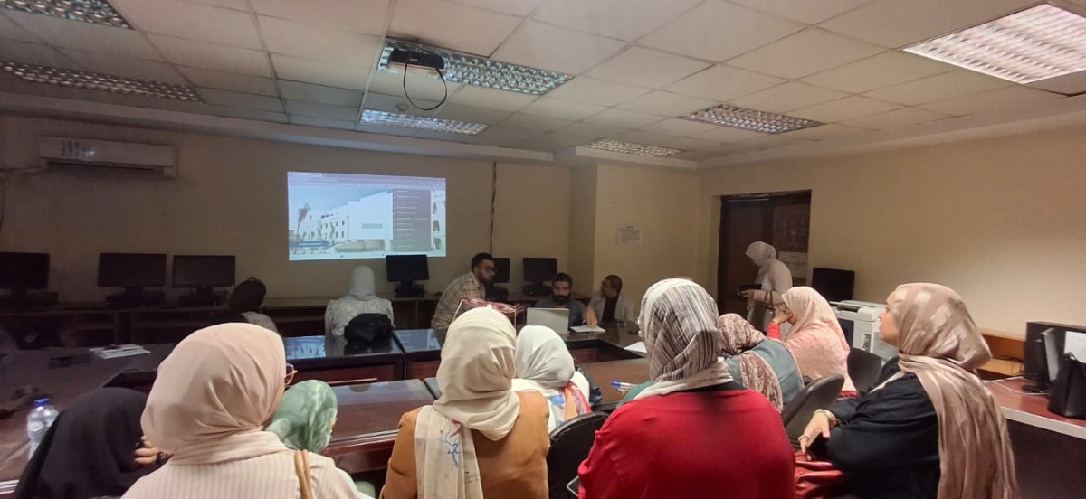 وحدة تكنولوجيا المعلومات تختتم فاعليات تدريب منصة ابن الهيثم