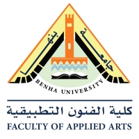 جدول الامتحانات النظرية (تمهيدي ماجستير - تمهيدي دكتوراه ) الترم الثانى (فصل الربيع) للعام الجامعى 2024-2025