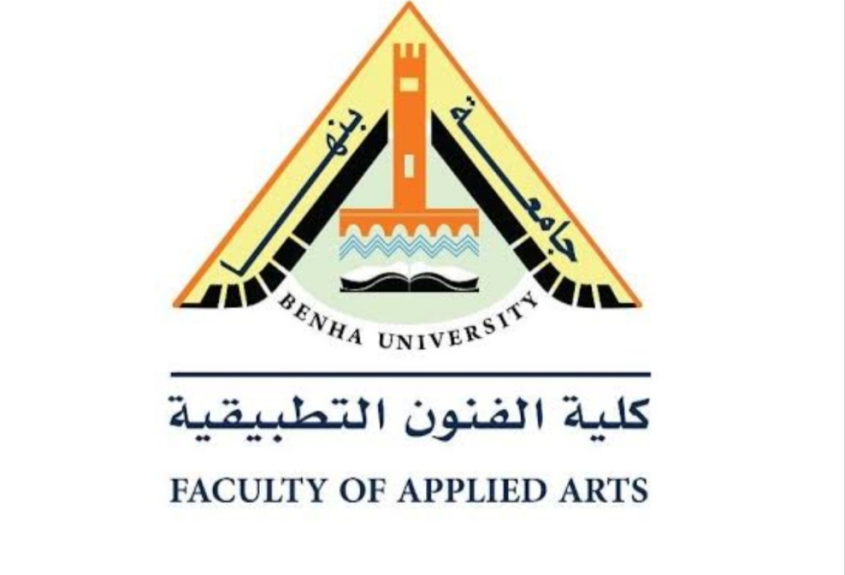 فاعليات التدريب الصيفى 2025