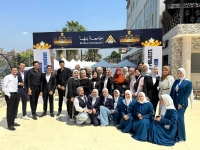 تهنئة