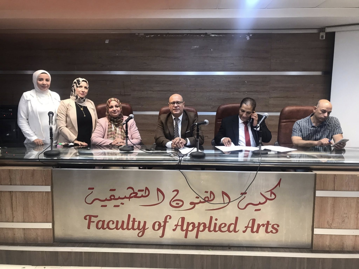 زيارة المجلس الوطني للاعتماد (الإيجاك) لكلية الفنون التطبيقية بجامعة بنها