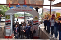 عميد الفنون التطبيقية ورئيس الجامعة يرحبان بالطلاب الجدد والقدامى