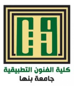 كلية الآداب تنظم حفل لتكريم خريجي قسم الإعلام
