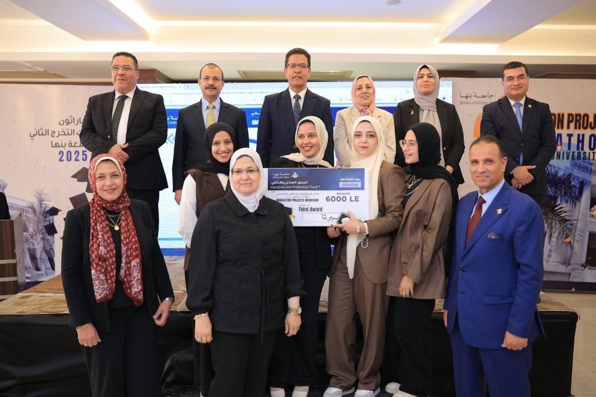 مشروعات تخرج ماراثون 2025