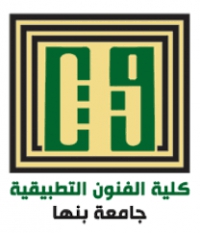 نتيجة  قسم التصميم الصناعى الفرقة الثالثة للفصل الدراسى الأول 2019-2020