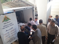 معرض منتجات بنها المتنقل في معلومات مجلس الوزراء