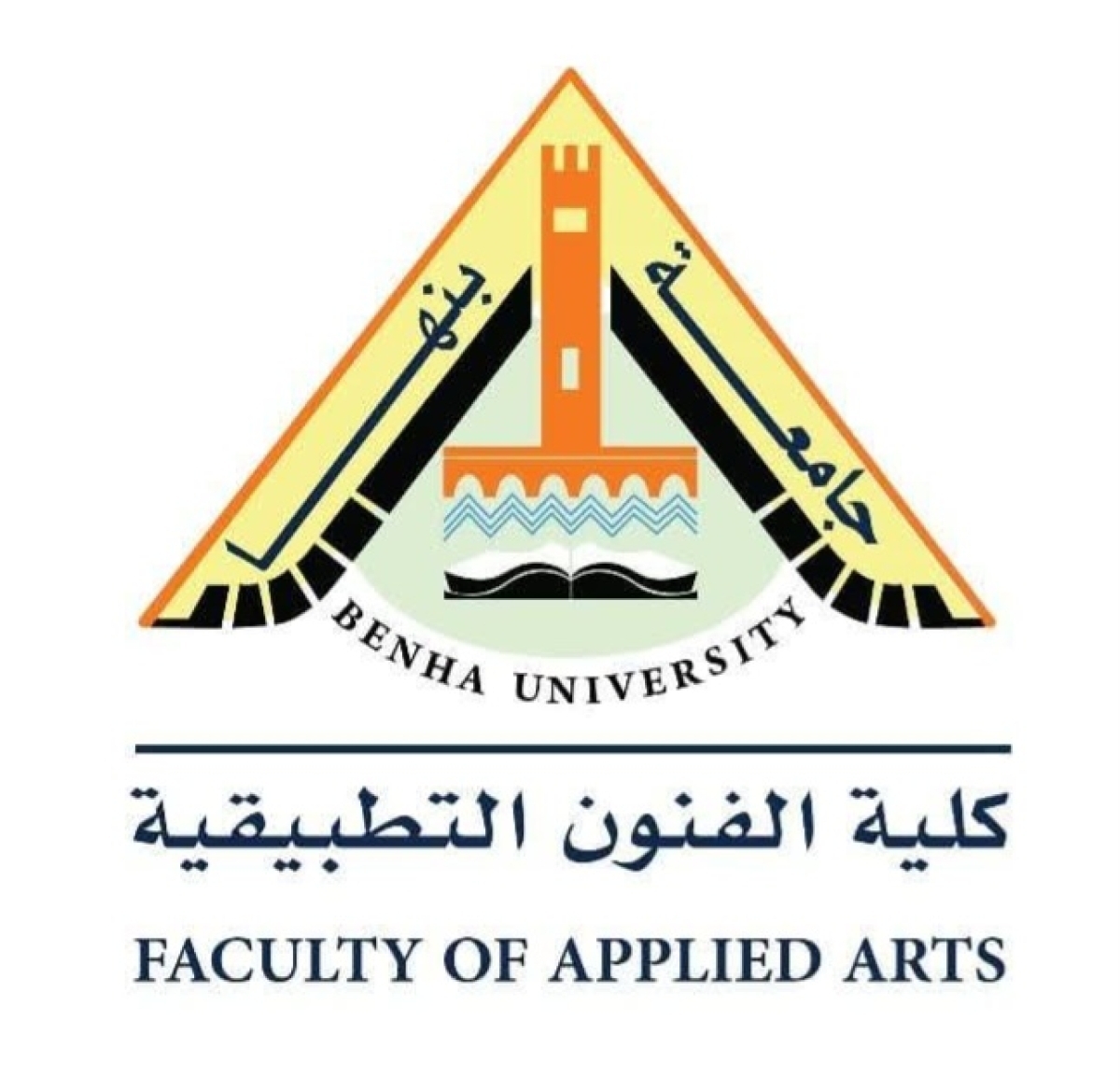 استعدادات الكليه لامتحانات الميد تيرم الفصل الدراسي الثاني للعام الجامعي ٢٠٢٥/٢٠٢٦