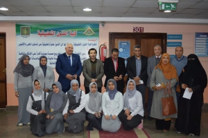 فعاليات انطلاق مبادرة صنايعية مصر بكلية الفنون التطبيقية