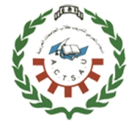الملتقى الطلابي الإبداعي العشرون لعام 2018