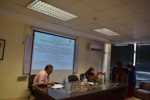 تأثير أسلوب التماسك فى أقمشة الجاكارد المزدوجة لتريكو اللحمة على خواص الأقمشة المنتجة