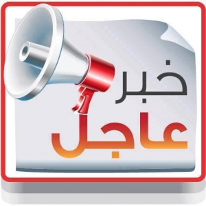 تنوية عن عقد ورشة عمل لصناعة الإفلام &quot; السيناريو و السكريبت و ستوري بورد &quot;