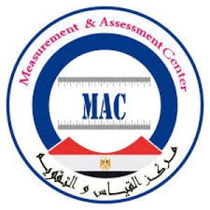 مسابقة أفضل أفكار إبتكارية لتطوير نظم الإمتحانات والتقويم